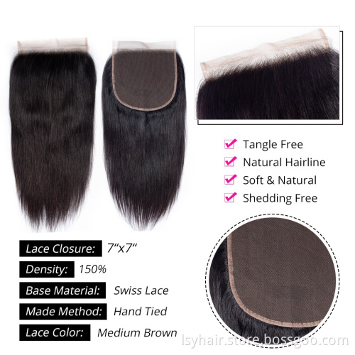 Human Hair 7x7 Lace Closure With Bundles Straight Hair Bundles With Closure Remy Brazilian Human Hair 3 Bundles With Closure